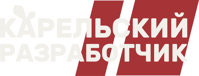 Логотип компании «Карельский разработчик»